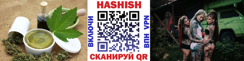 Canna-Cookies марихуана  Красный Холм 