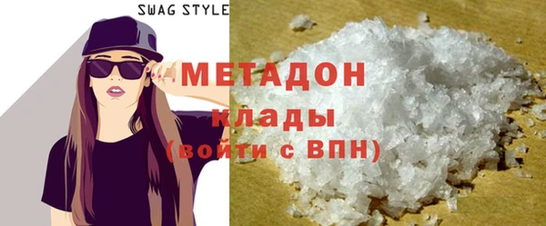 а пвп мука Балабаново