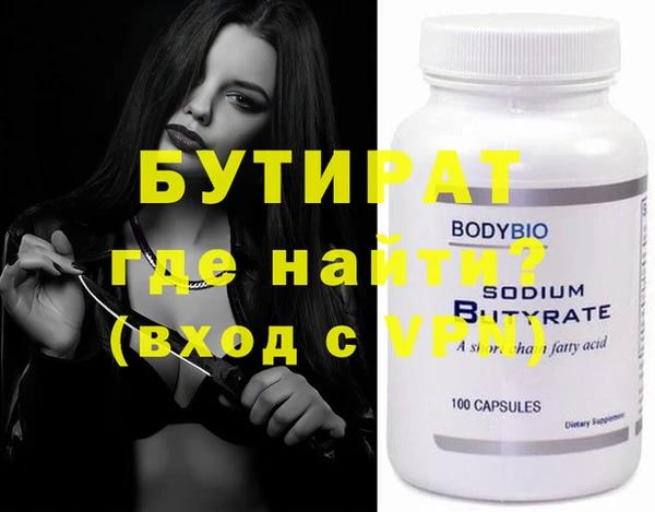 круглые Баксан