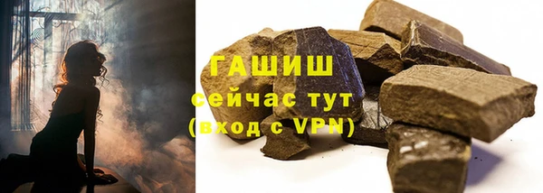 круглые Баксан