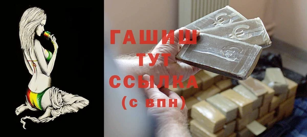 круглые Баксан