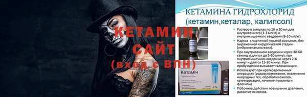 а пвп мука Балабаново