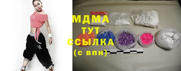 круглые Баксан