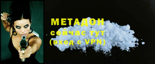 а пвп мука Балабаново