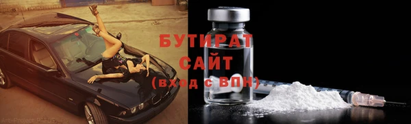круглые Баксан