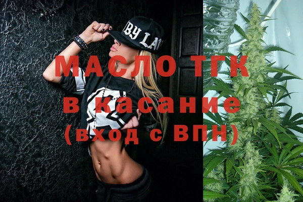 а пвп мука Балабаново