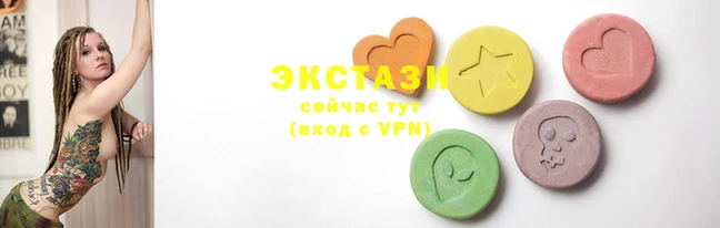круглые Баксан