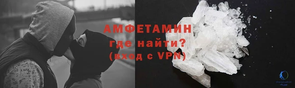 круглые Баксан