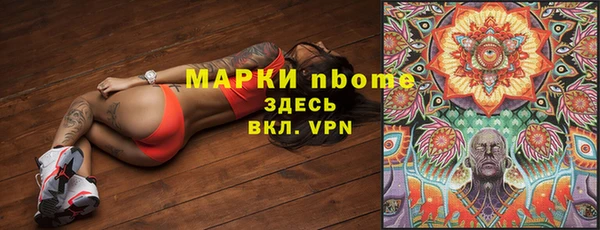 круглые Баксан