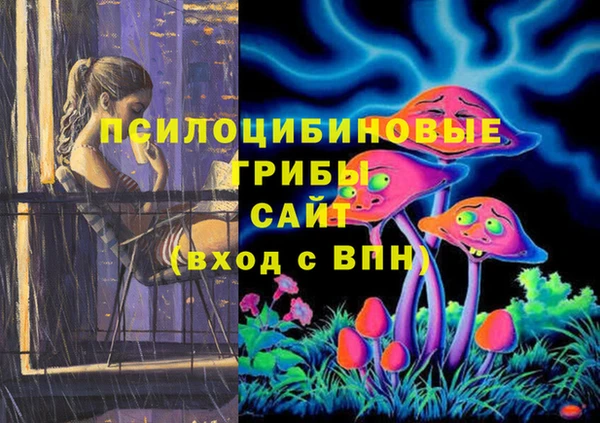 круглые Баксан