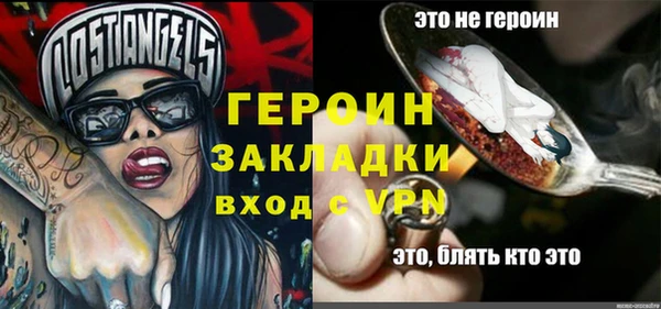 а пвп мука Балабаново