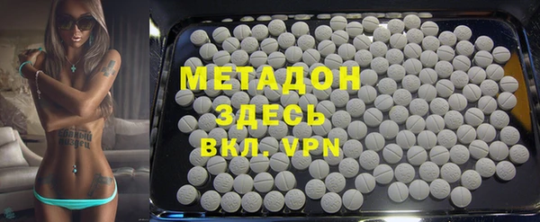 а пвп мука Балабаново