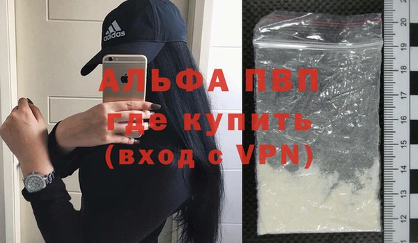 круглые Баксан
