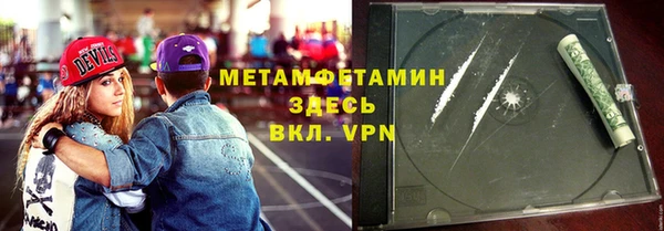 а пвп мука Балабаново