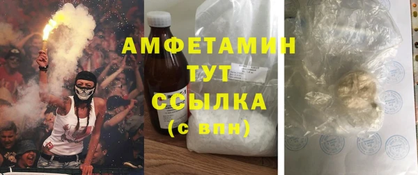 а пвп мука Балабаново