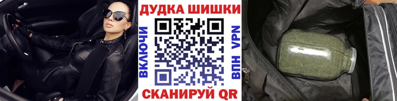 Канабис сатива  Красный Холм 